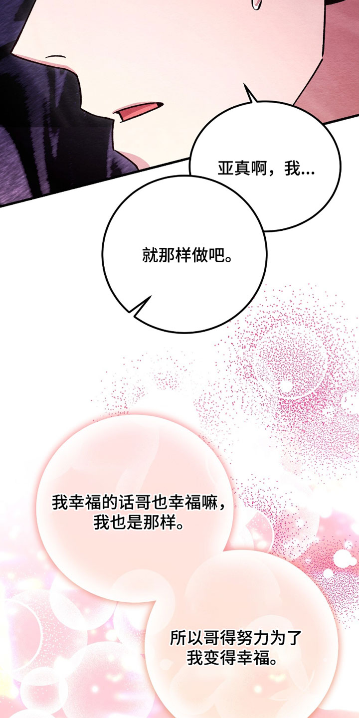 第181话1