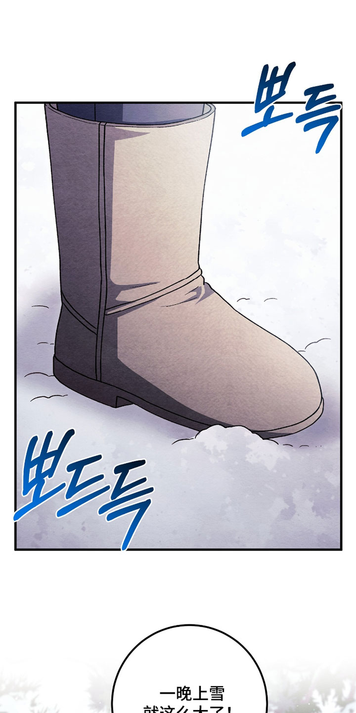 第181话13