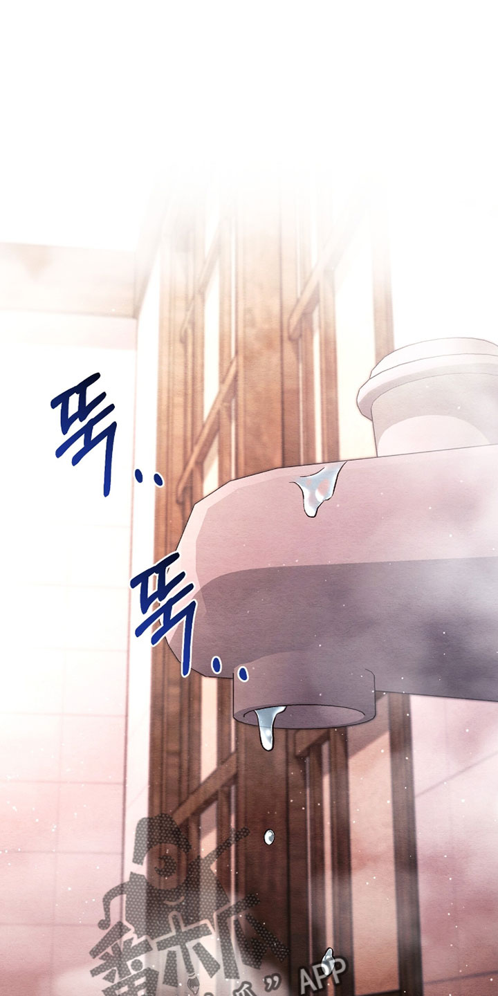 第180话9