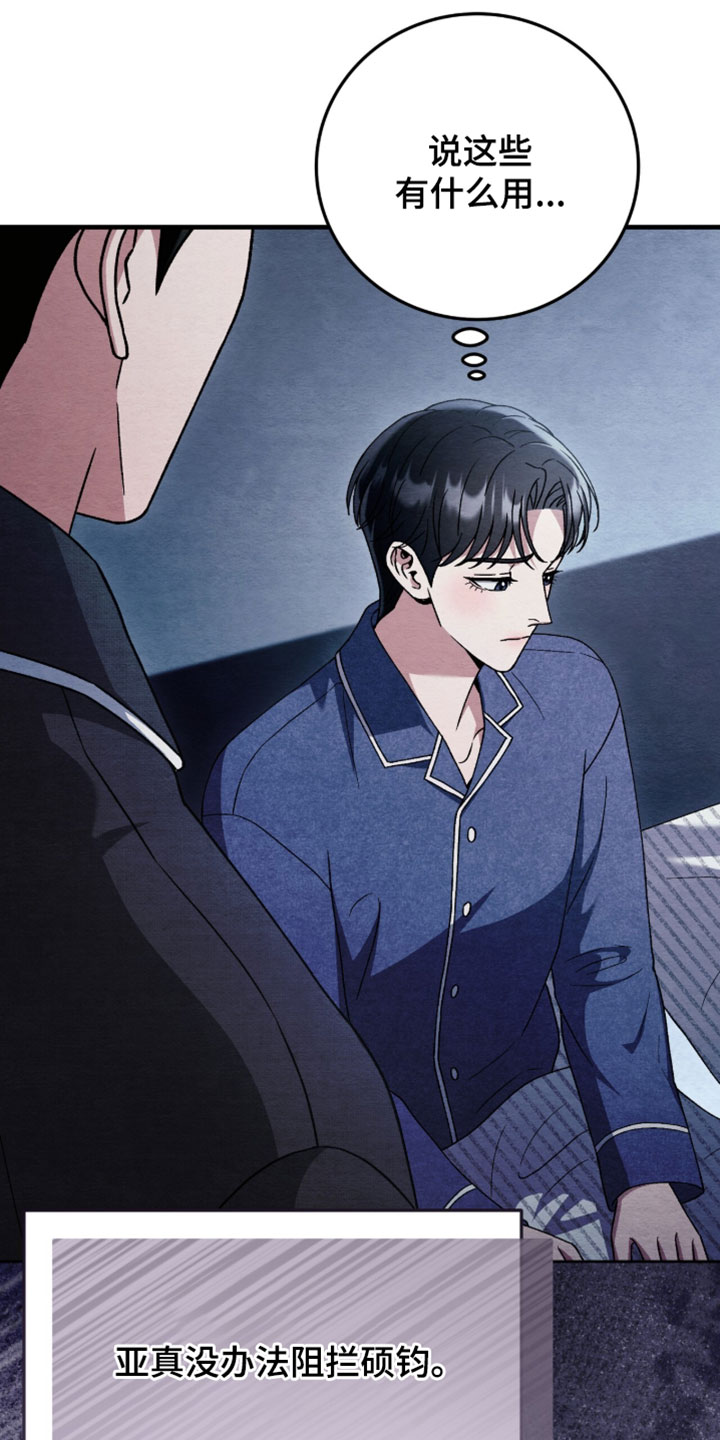 第179话1