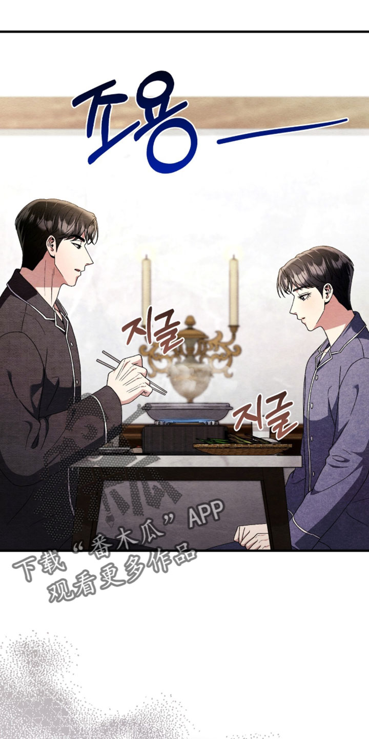 第179话26