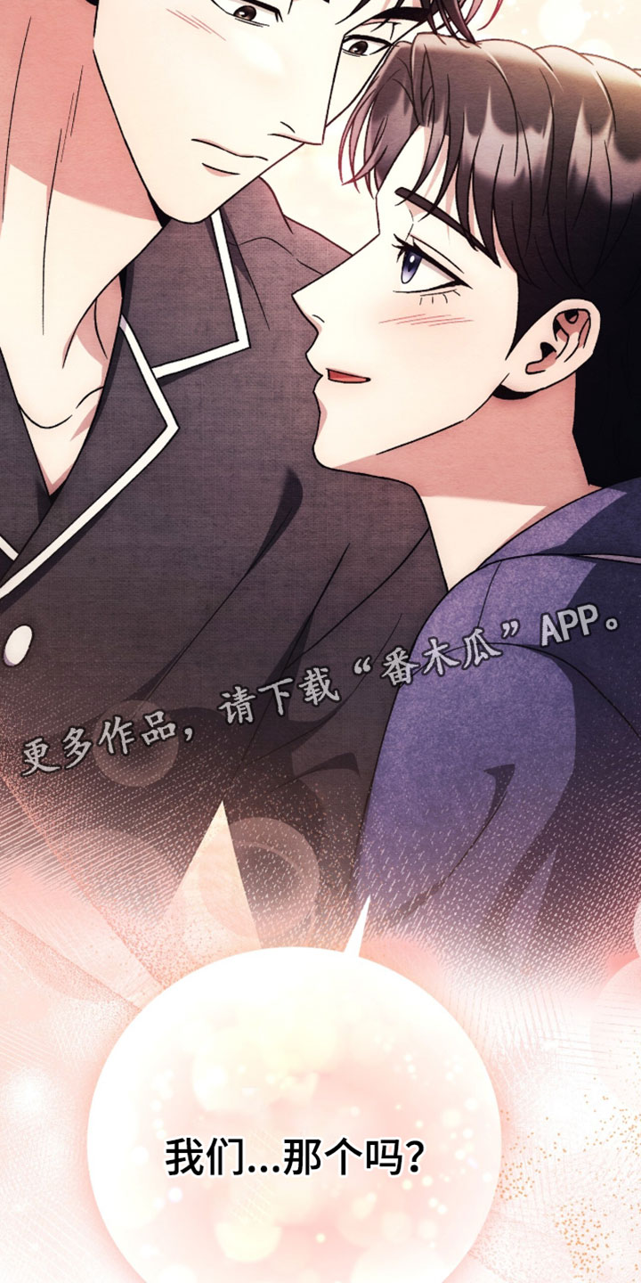 第179话39