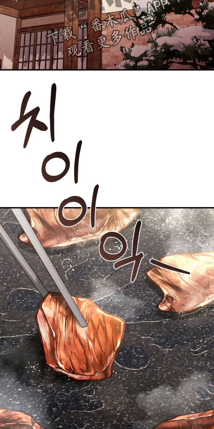 第179话18