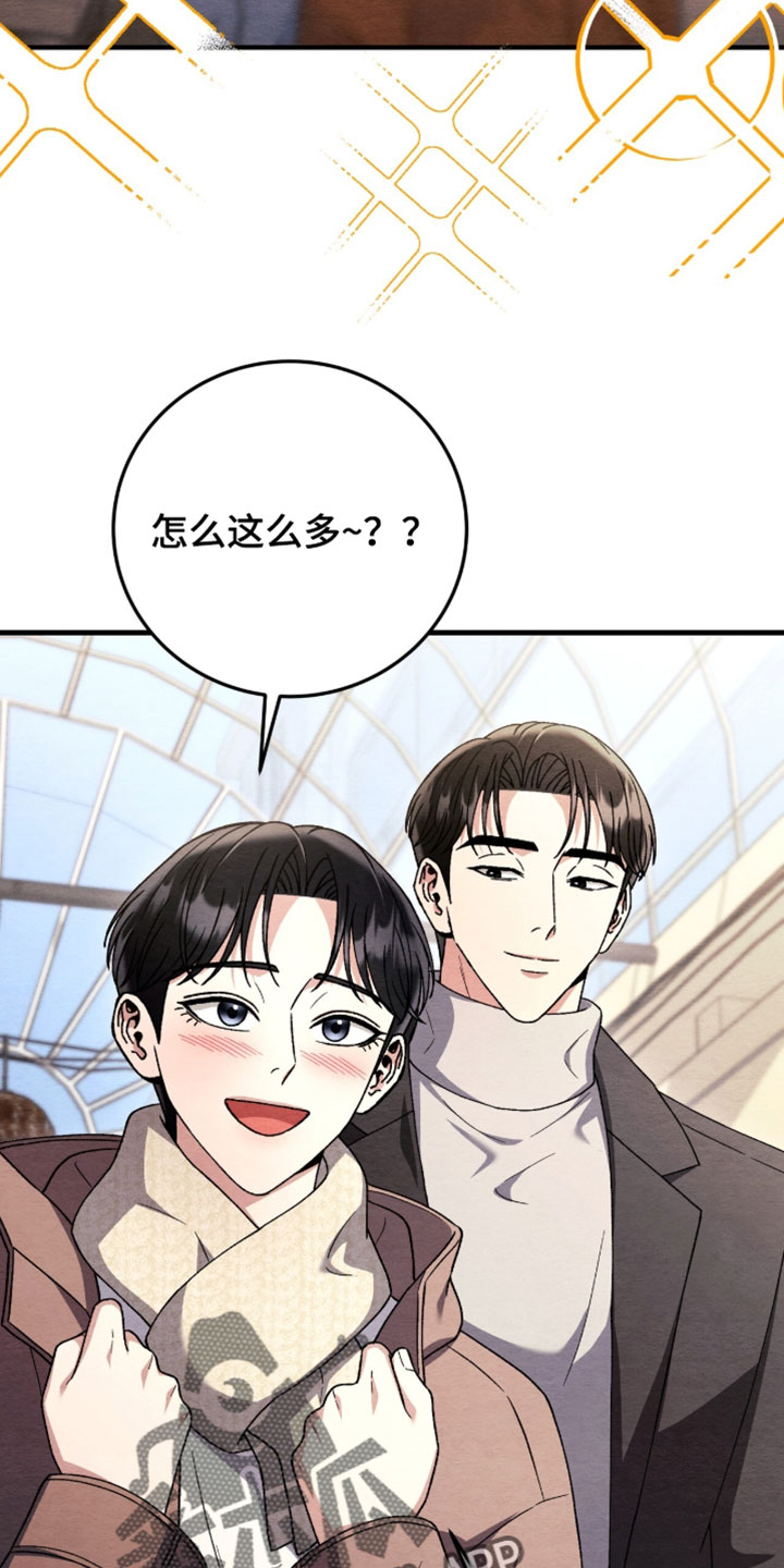 第179话4