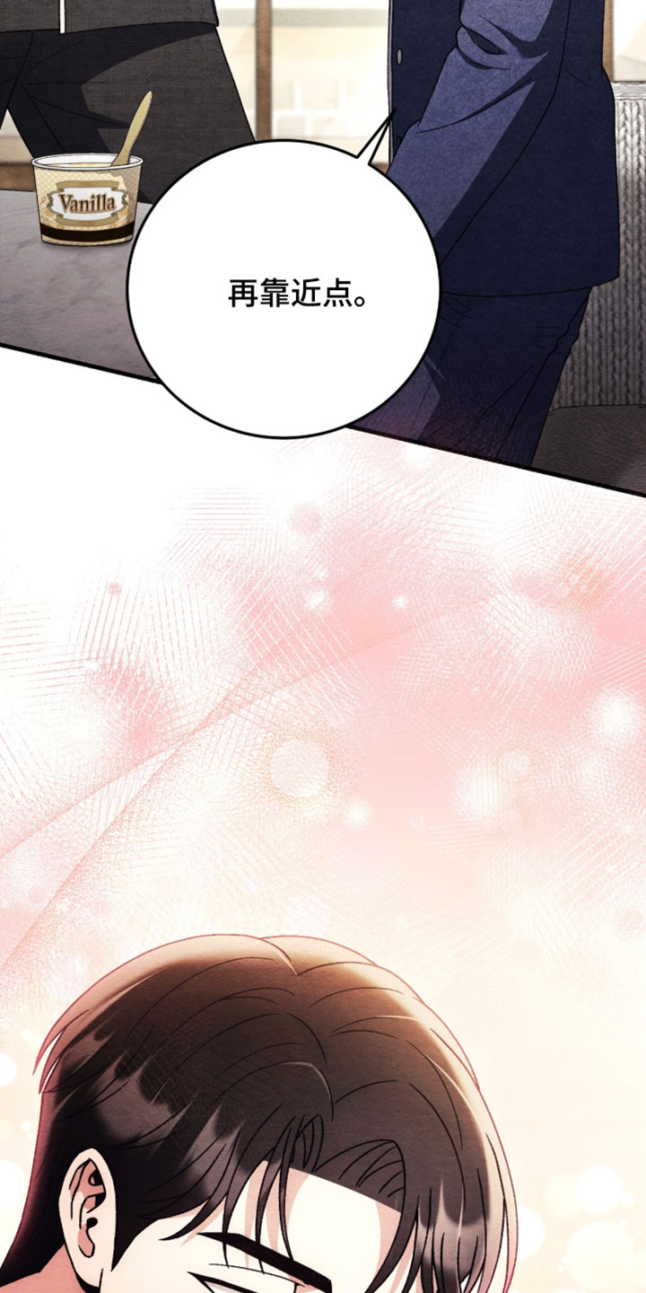 第179话38