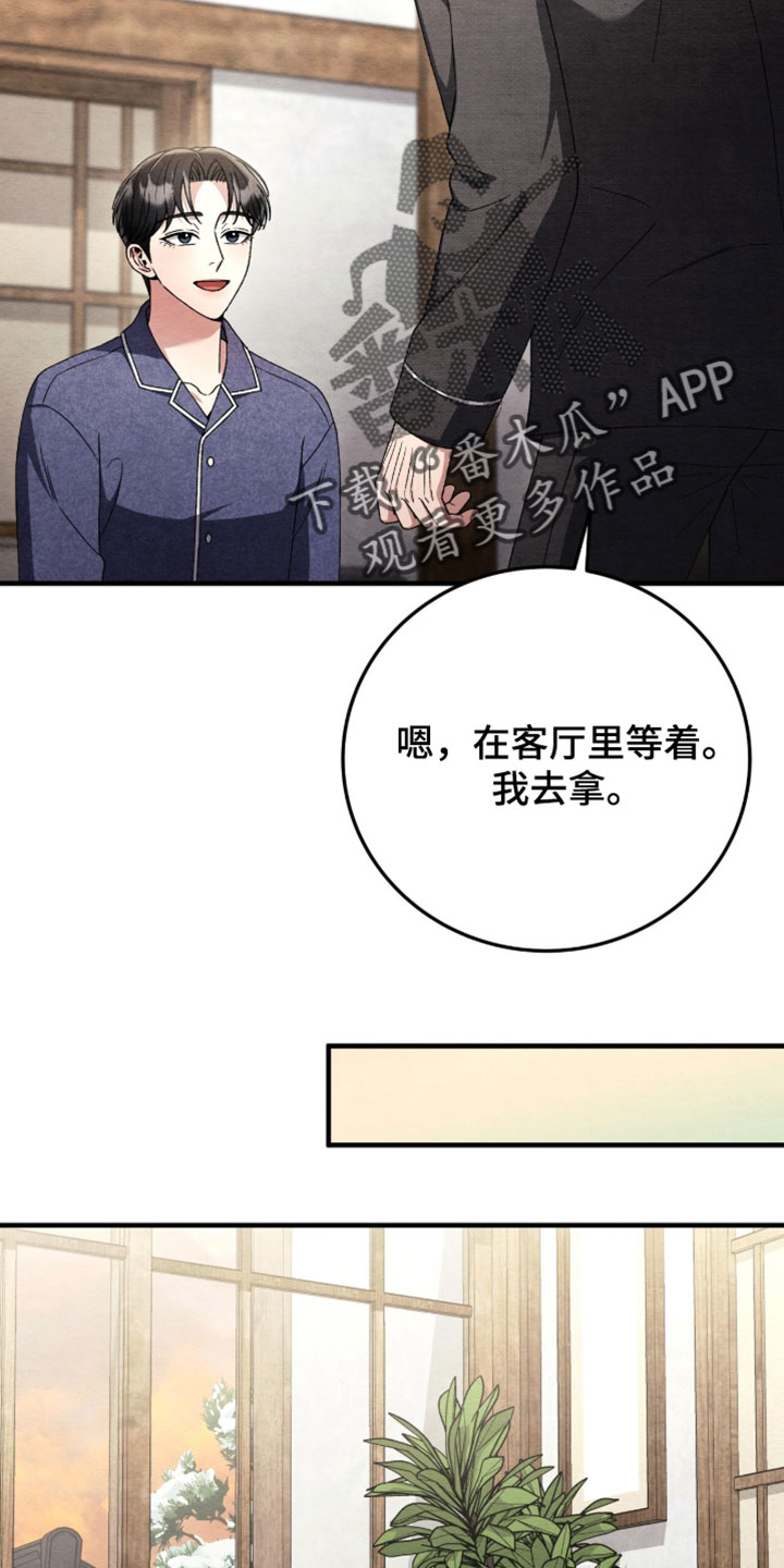 第179话34