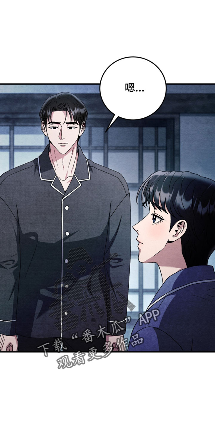 第179话0