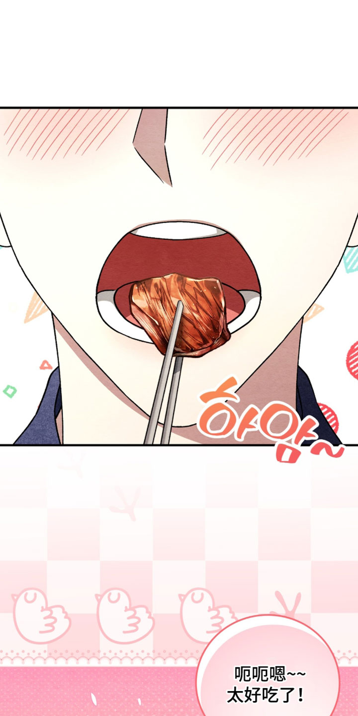第179话20