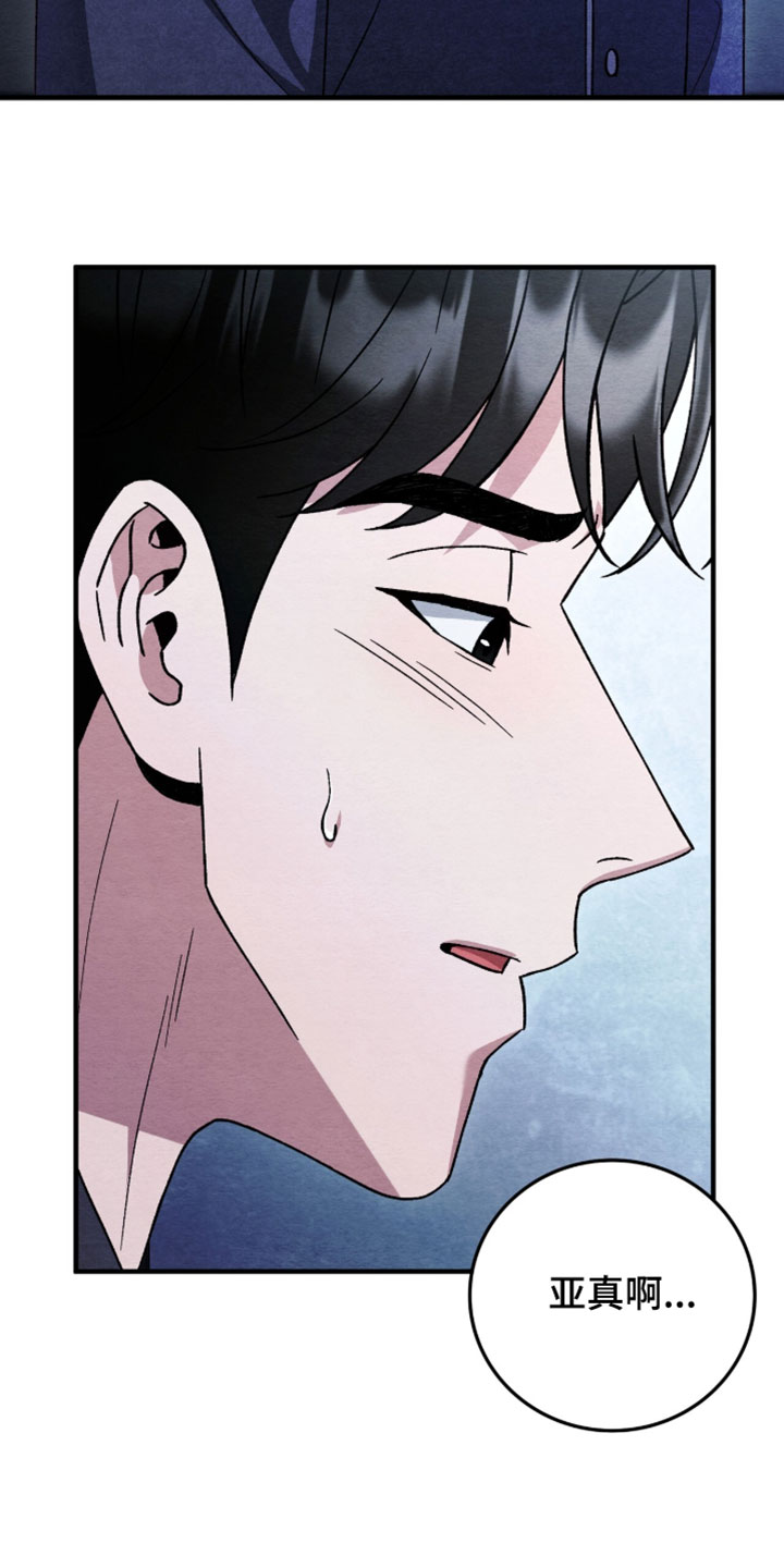 第178话34