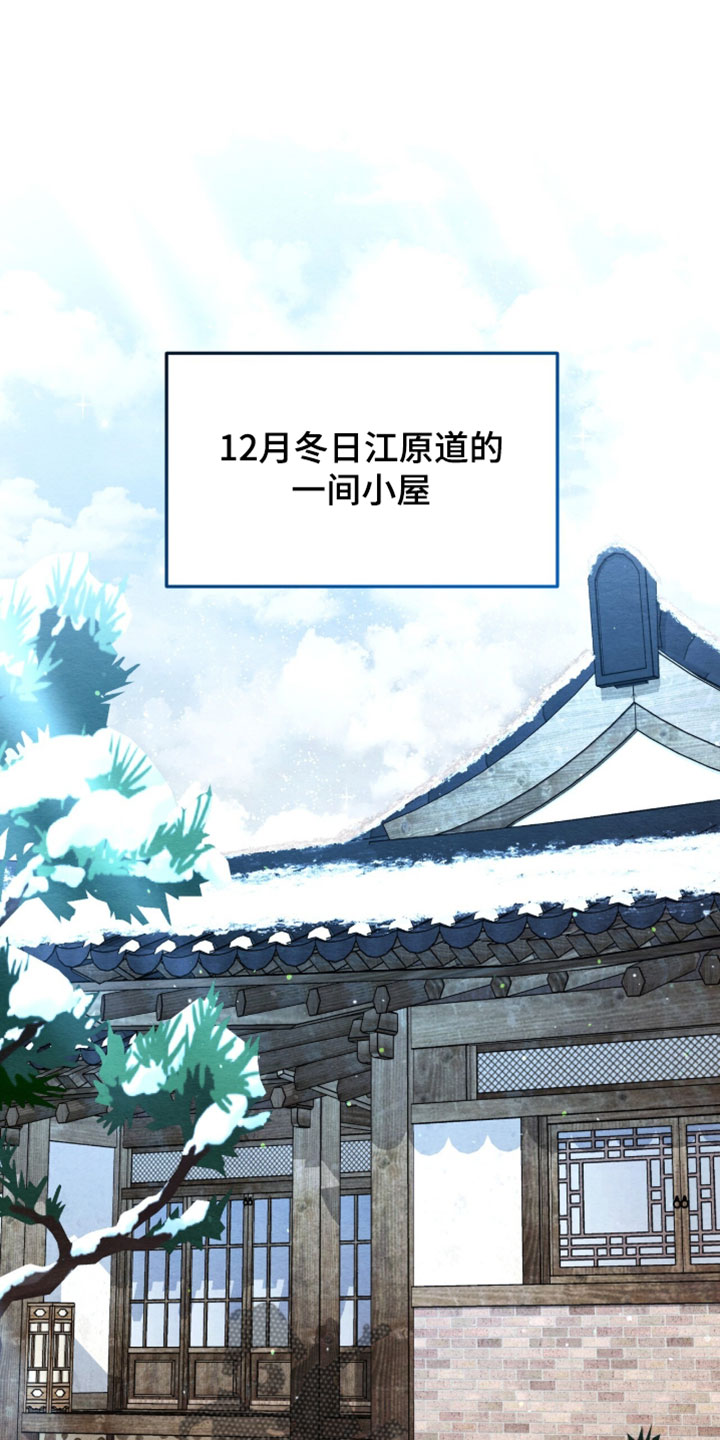 第178话0