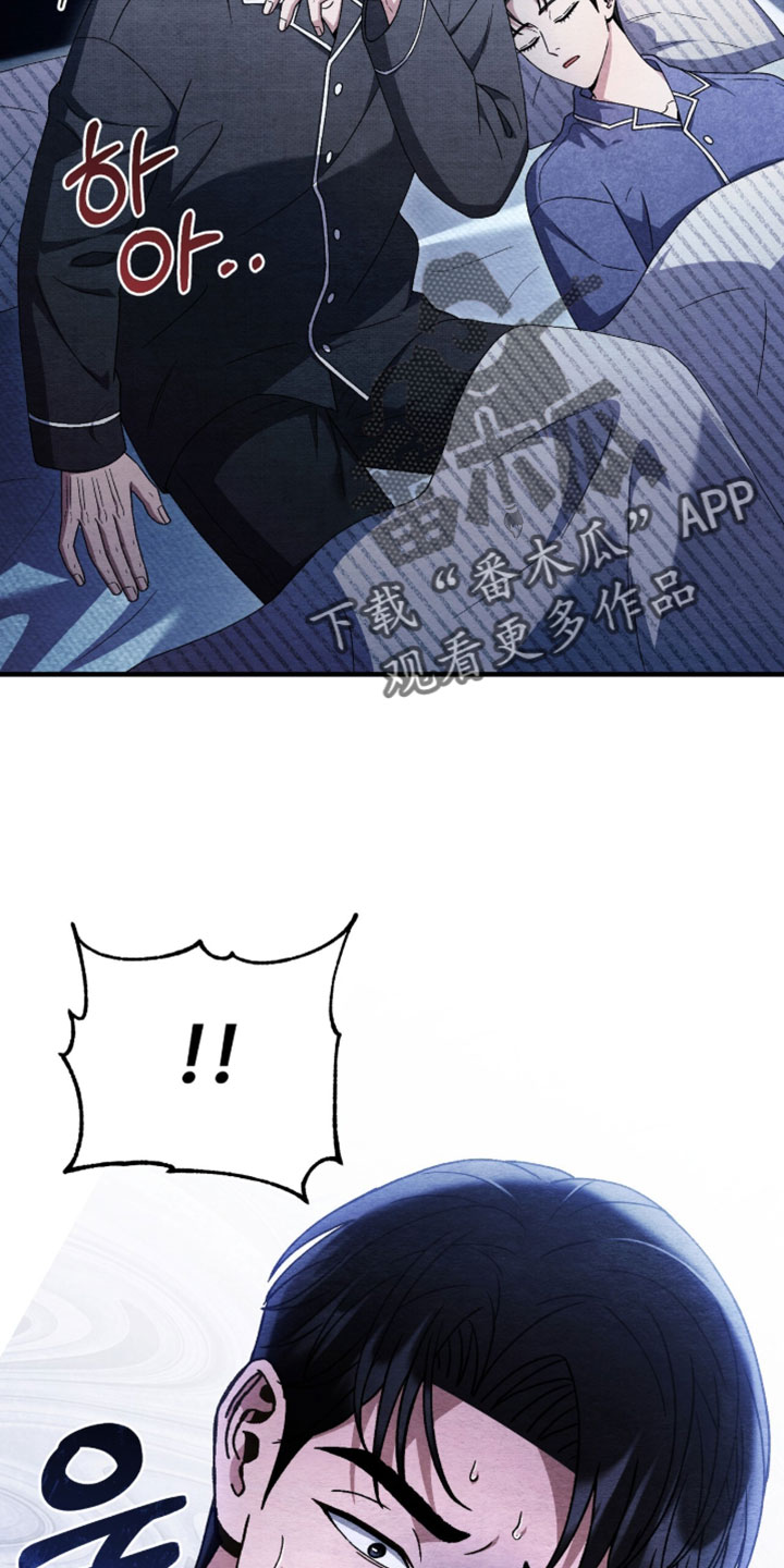 第178话24