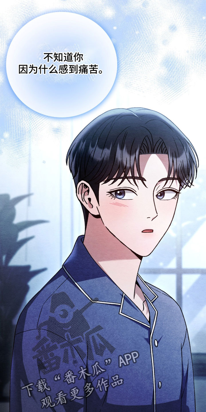 第178话33