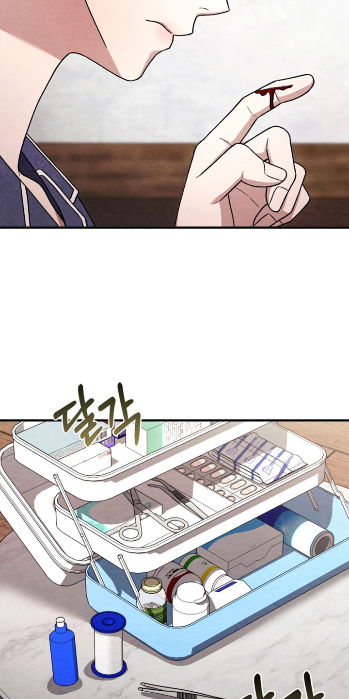 第178话7