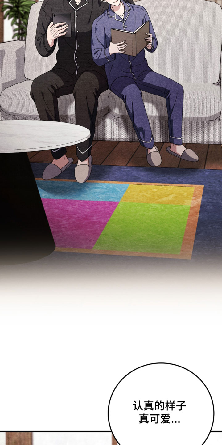 第178话2