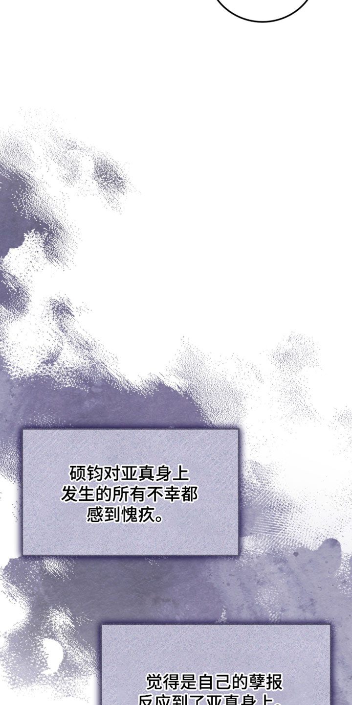第178话12