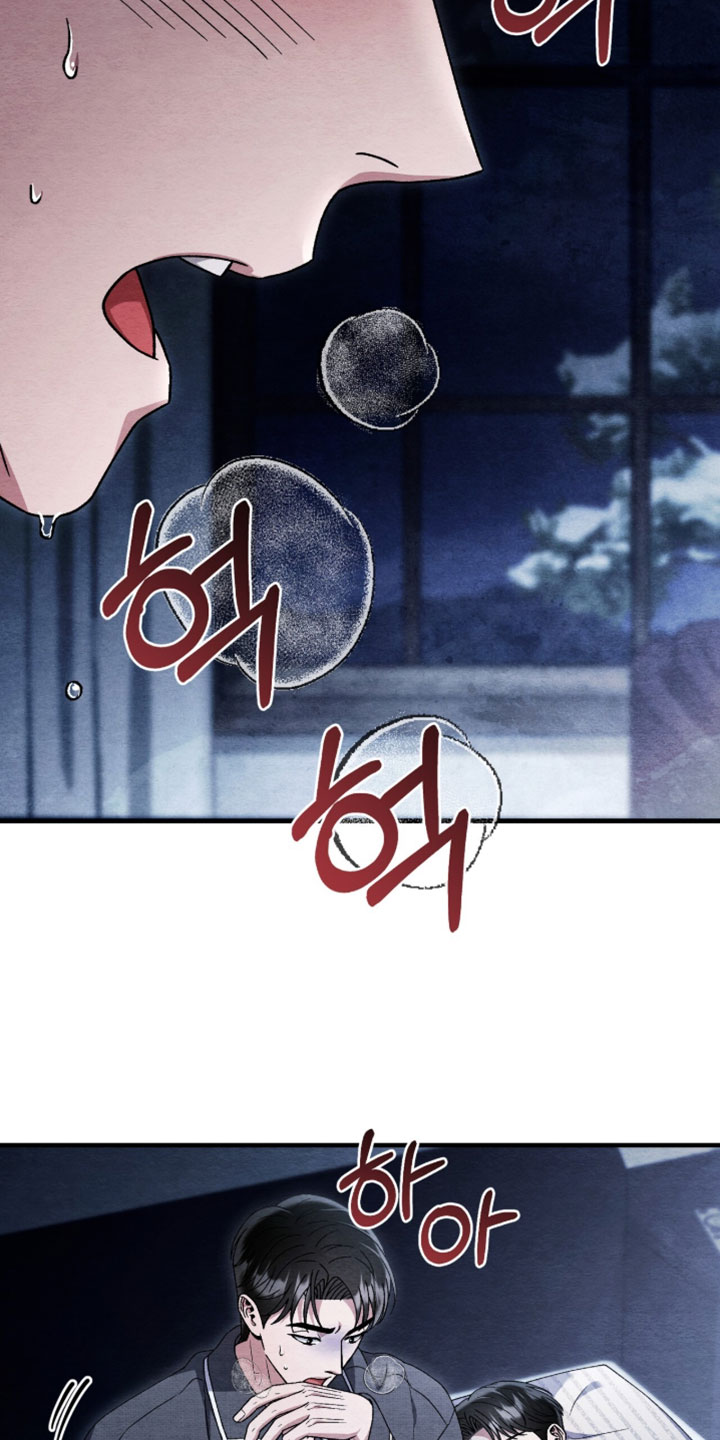 第178话23