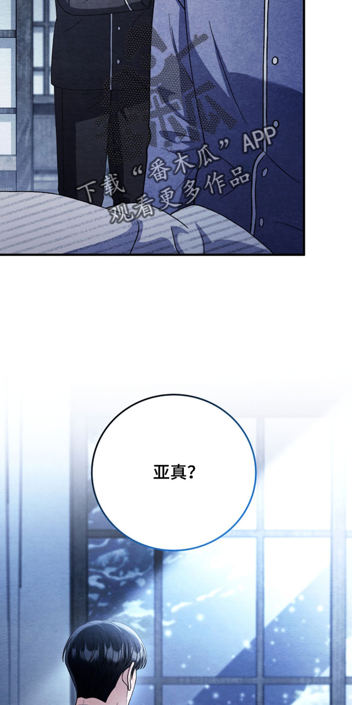 第178话30
