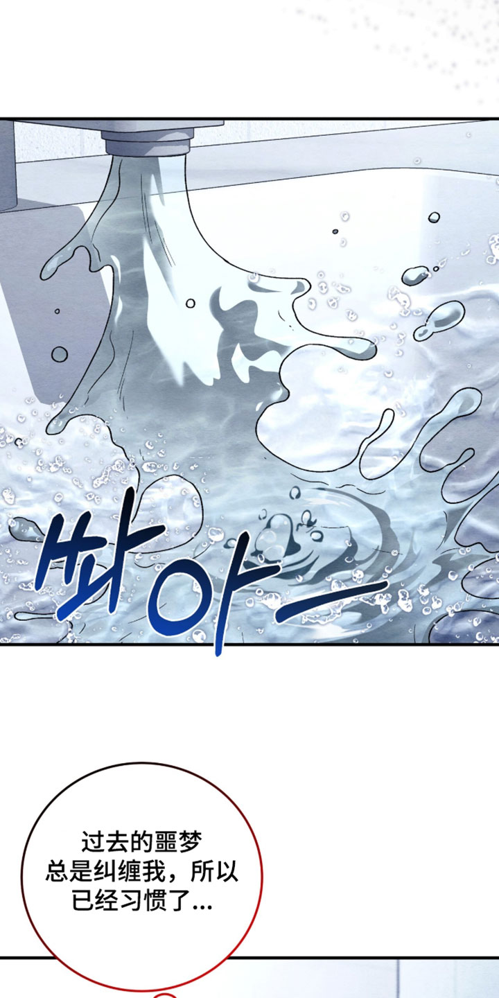第178话26