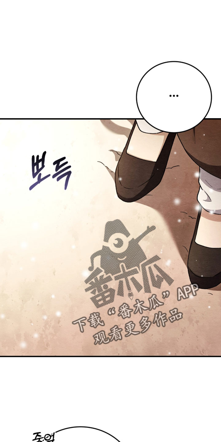 第177话3