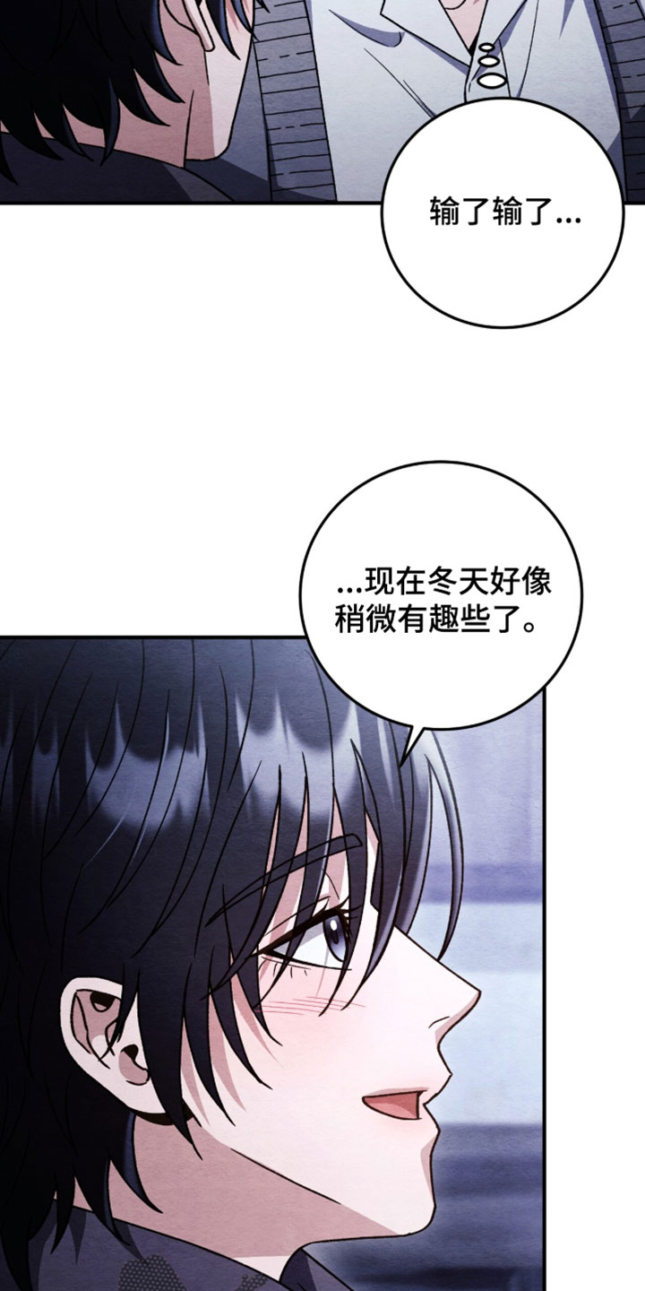 第177话15