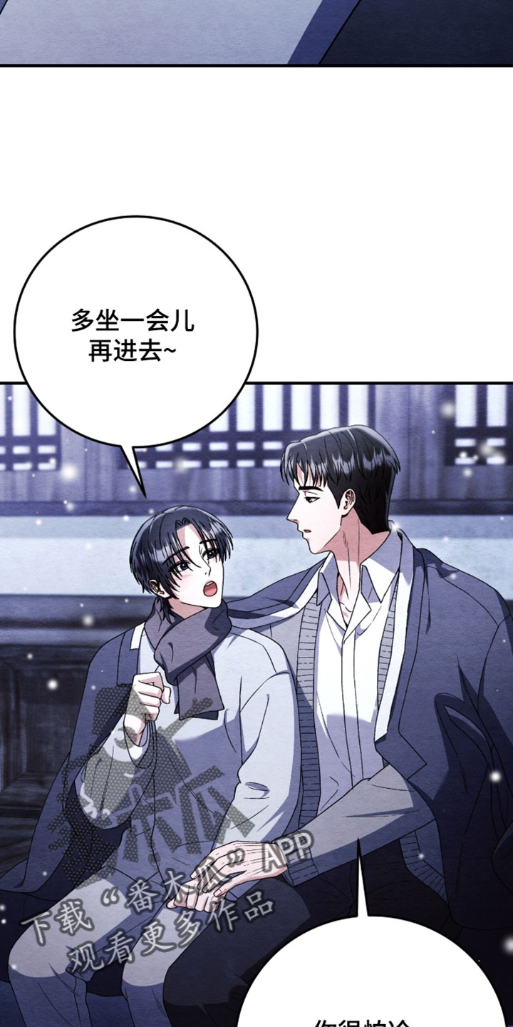 第177话12