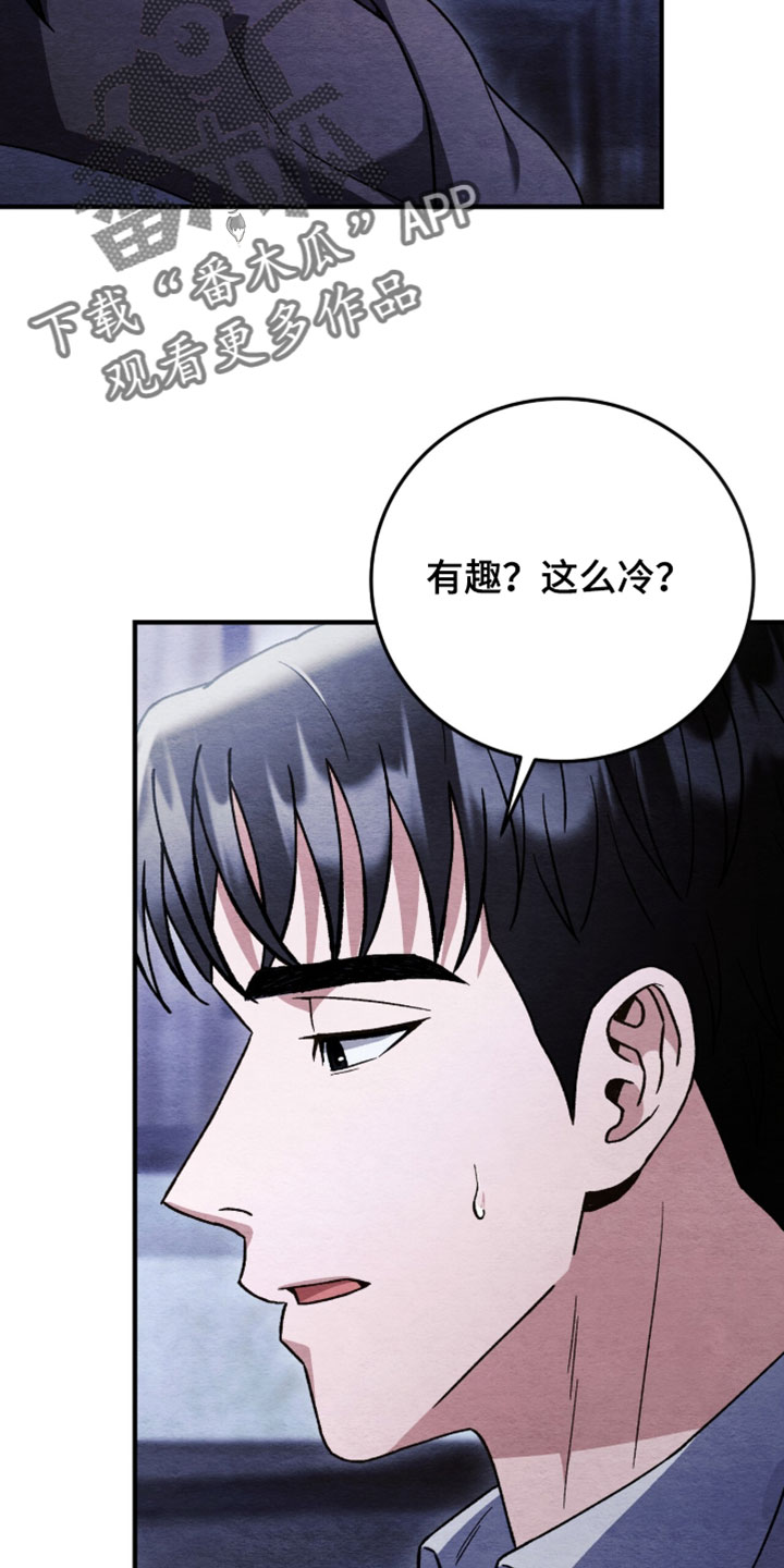 第177话16