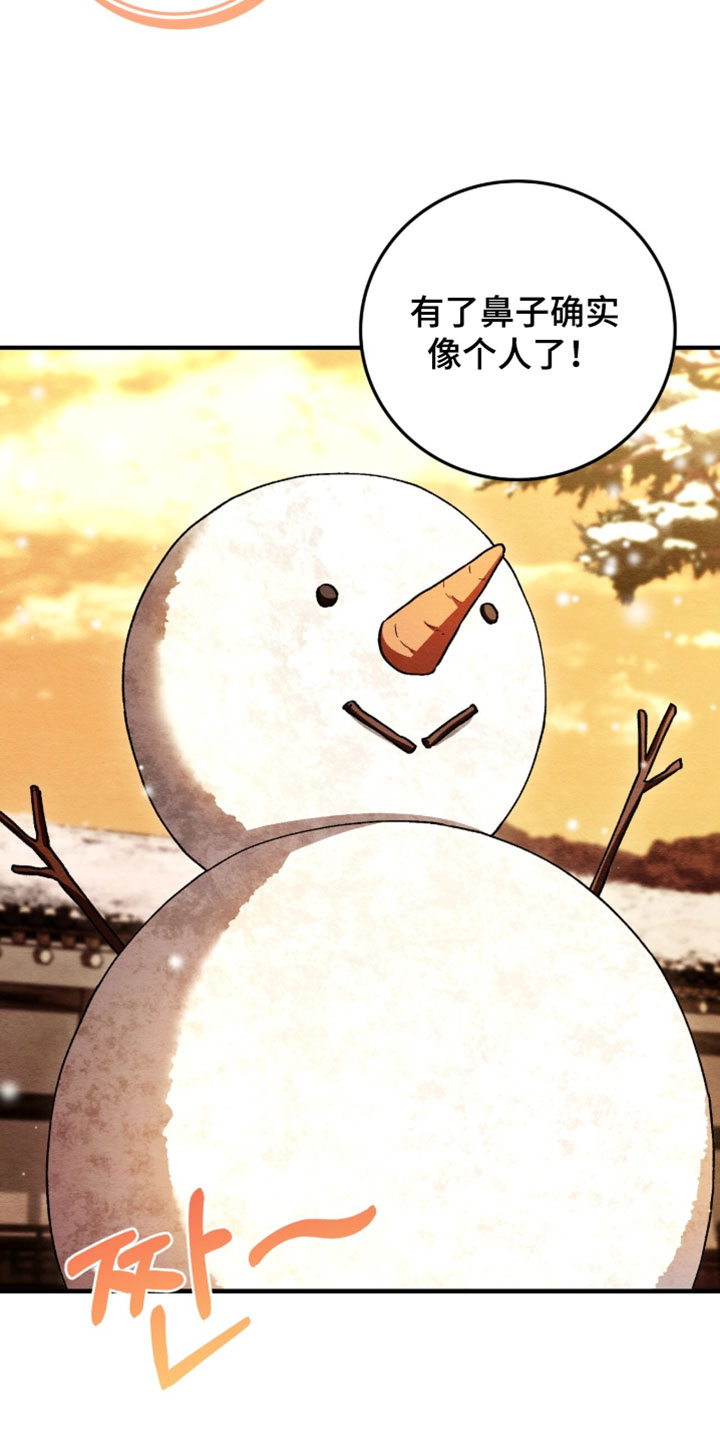 第177话2