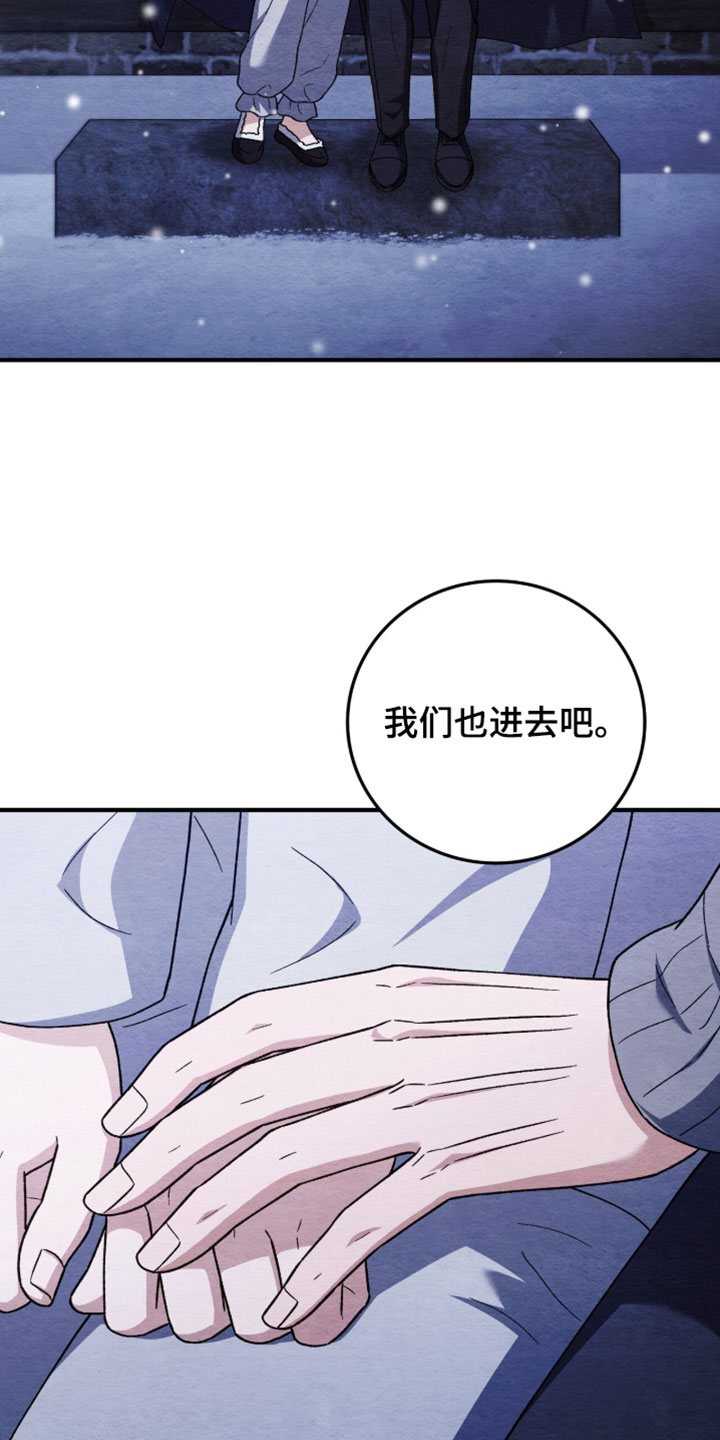 第177话11