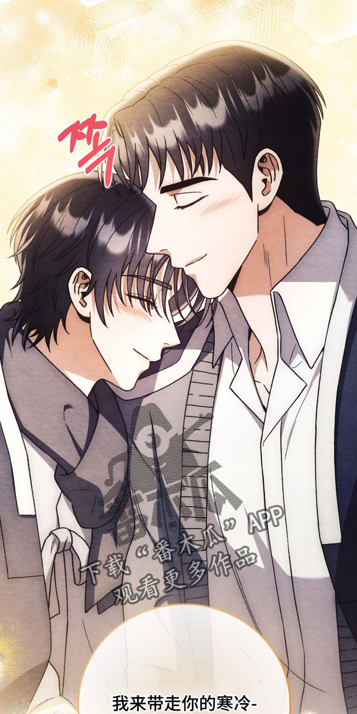 第177话23