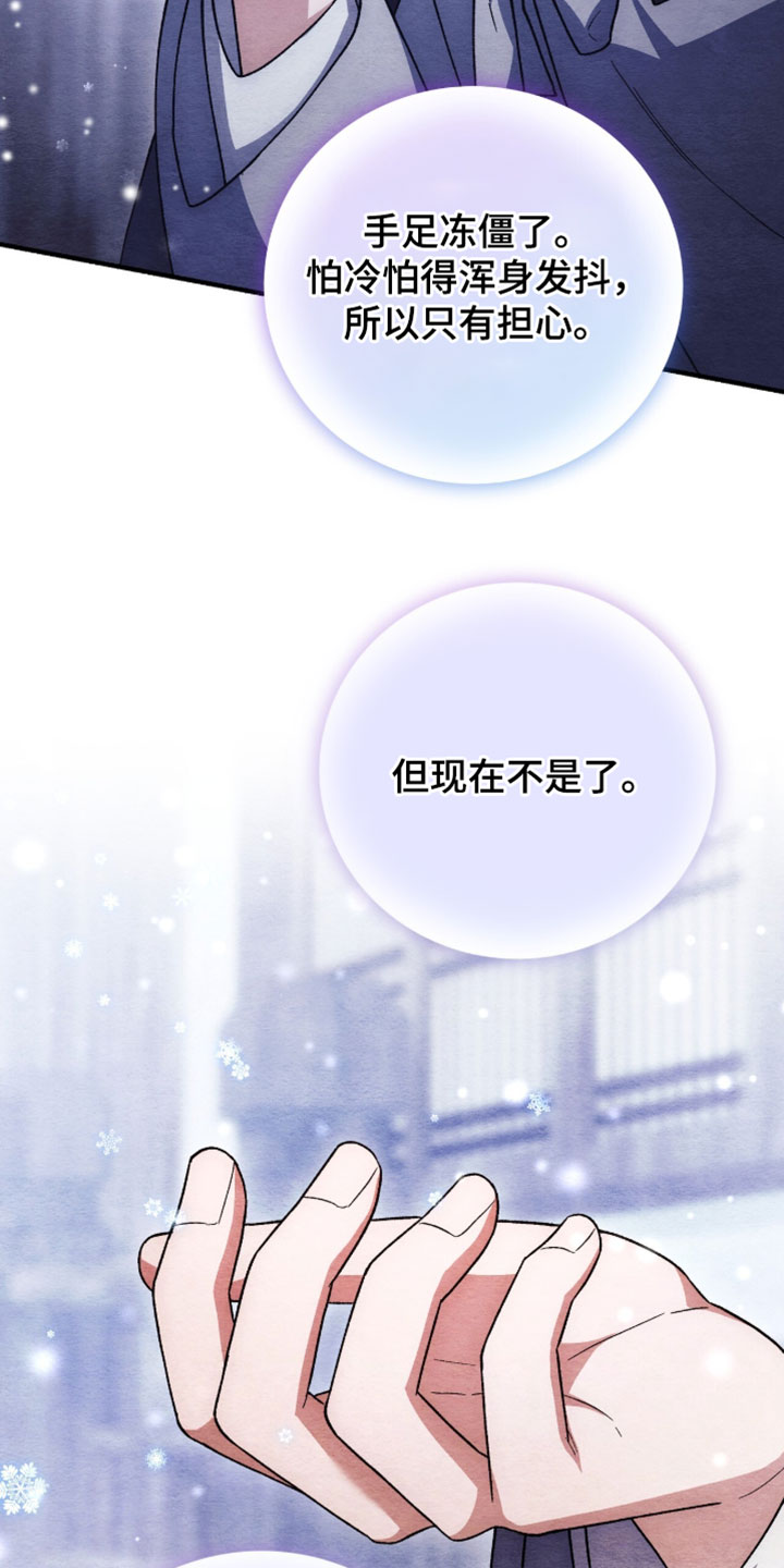 第177话18