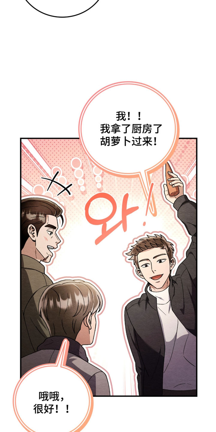 第177话1