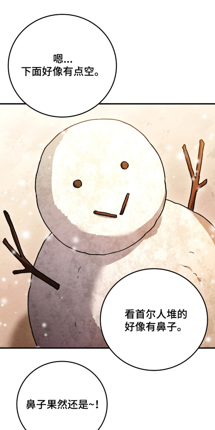 第177话0