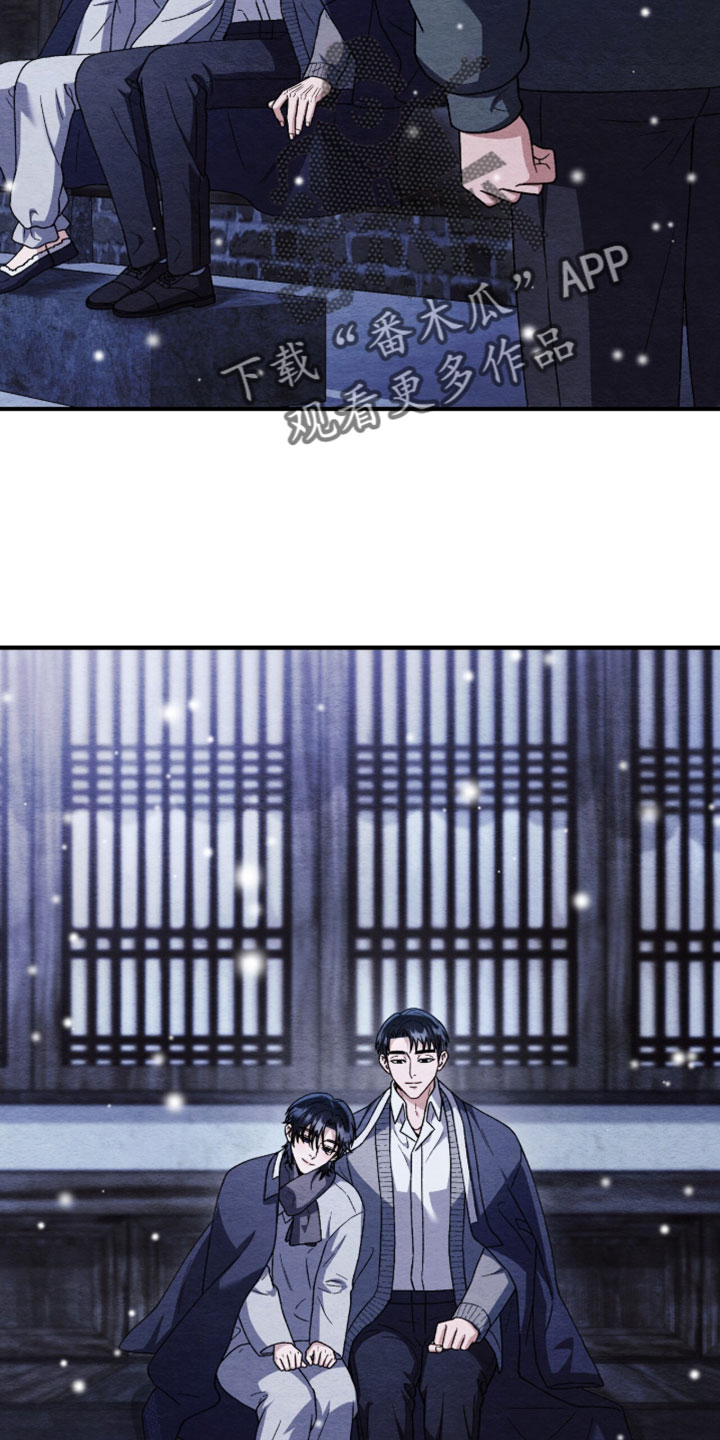 第177话10