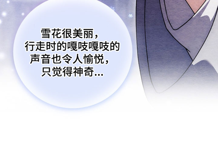 第177话19