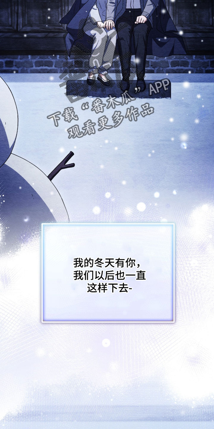 第177话27