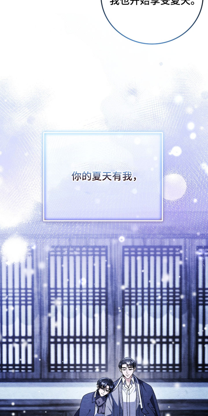 第177话26