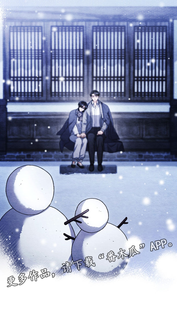 第177话28