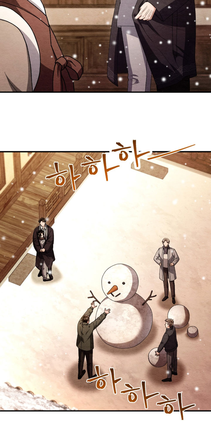 第177话8