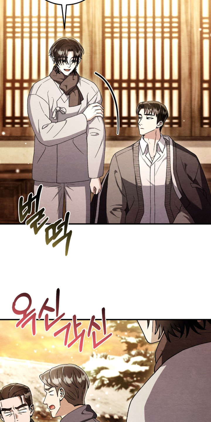 第176话9