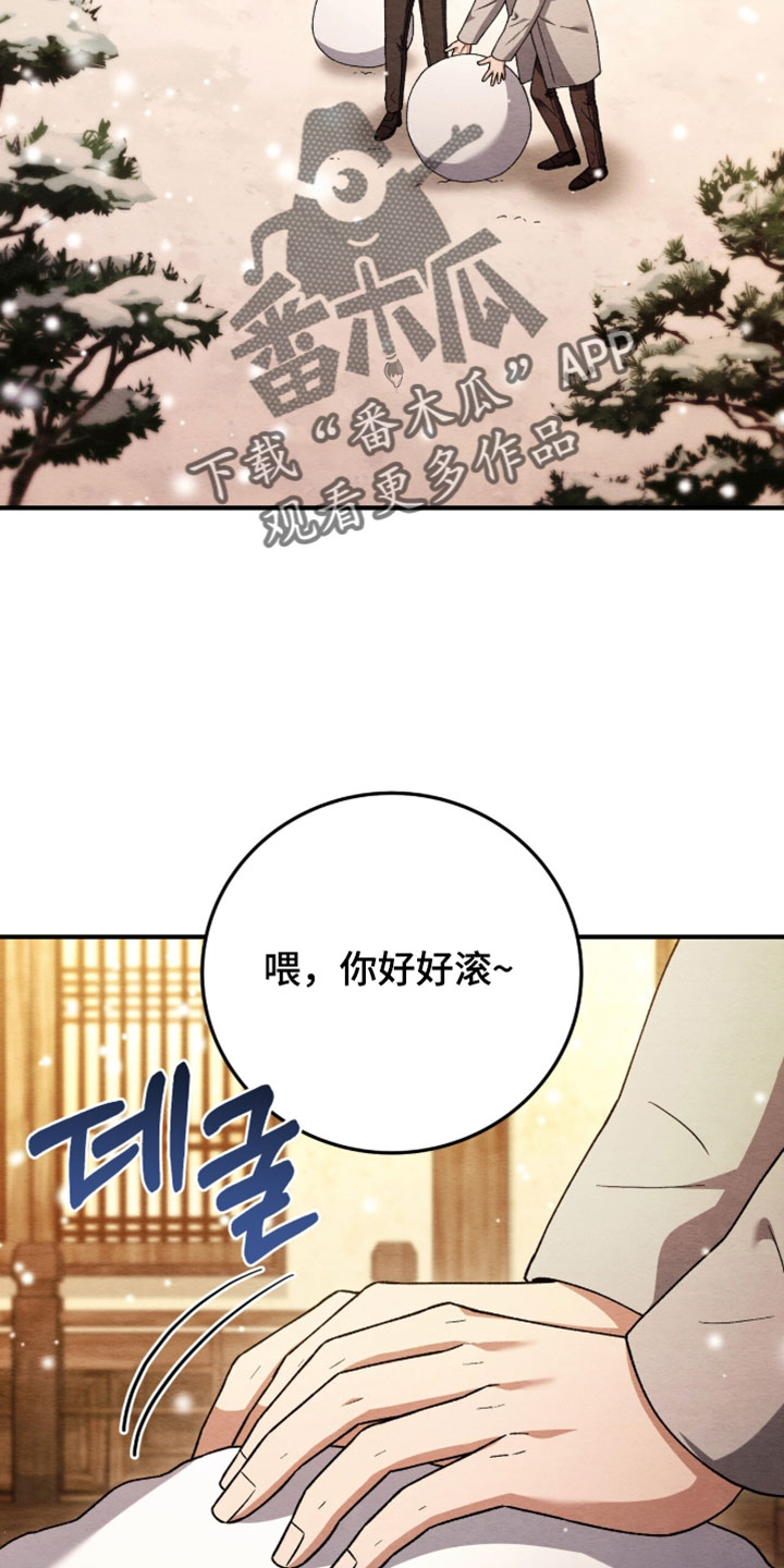 第176话1