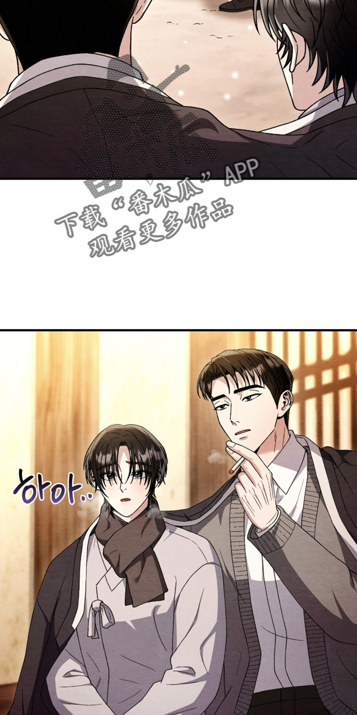 第176话4