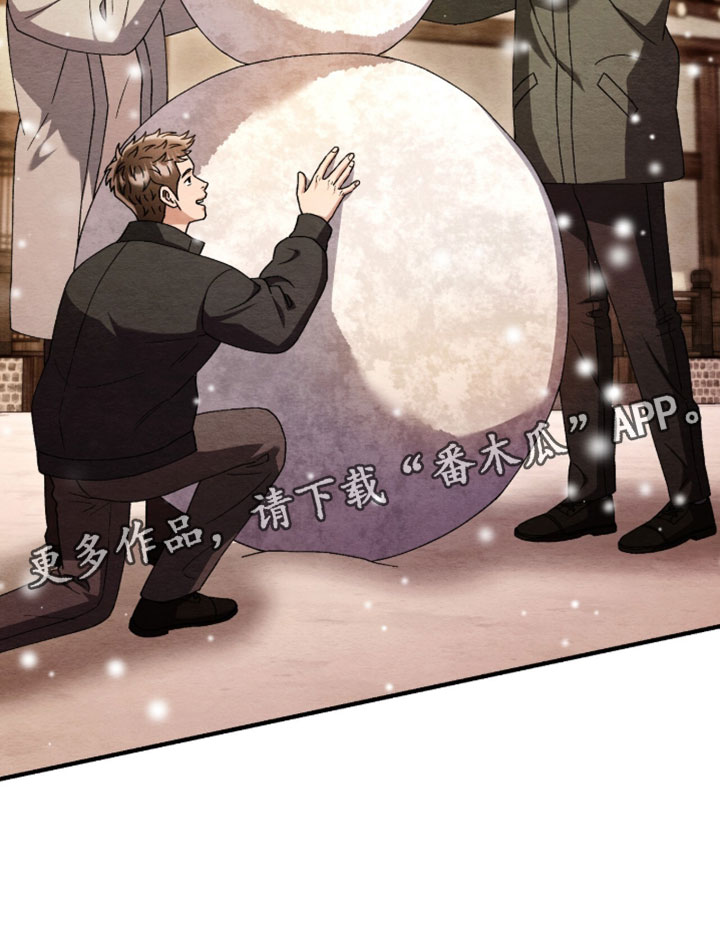 第176话33