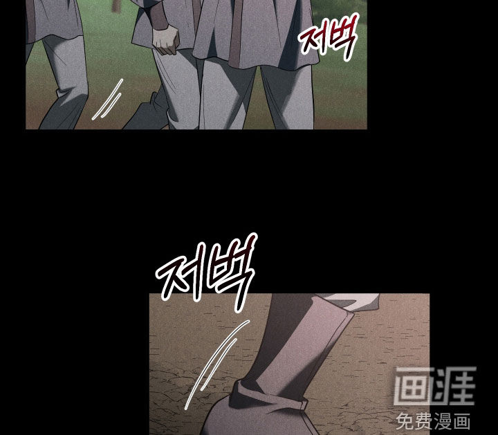 第66话14
