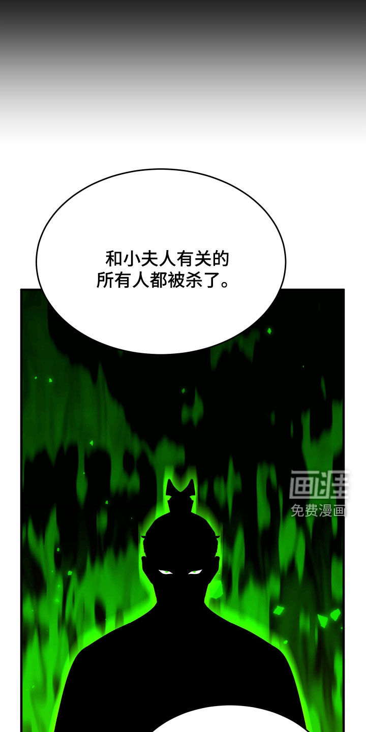 第66话35