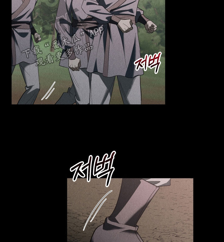 第78话14