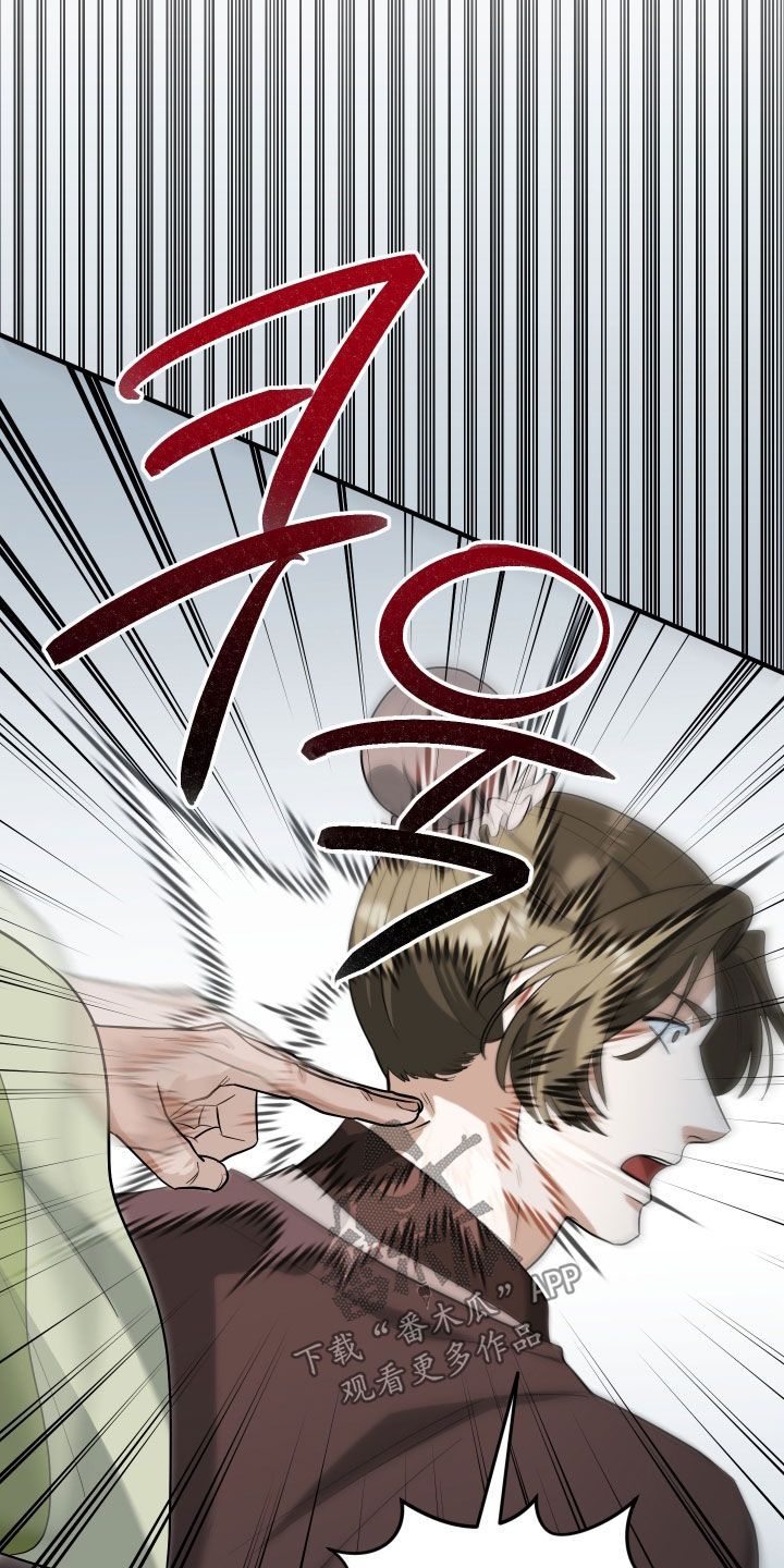 第76话33