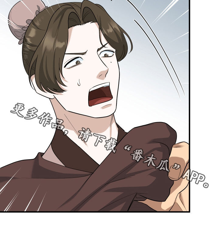 第75话35
