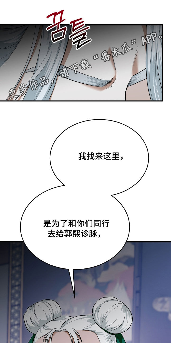 第72话0