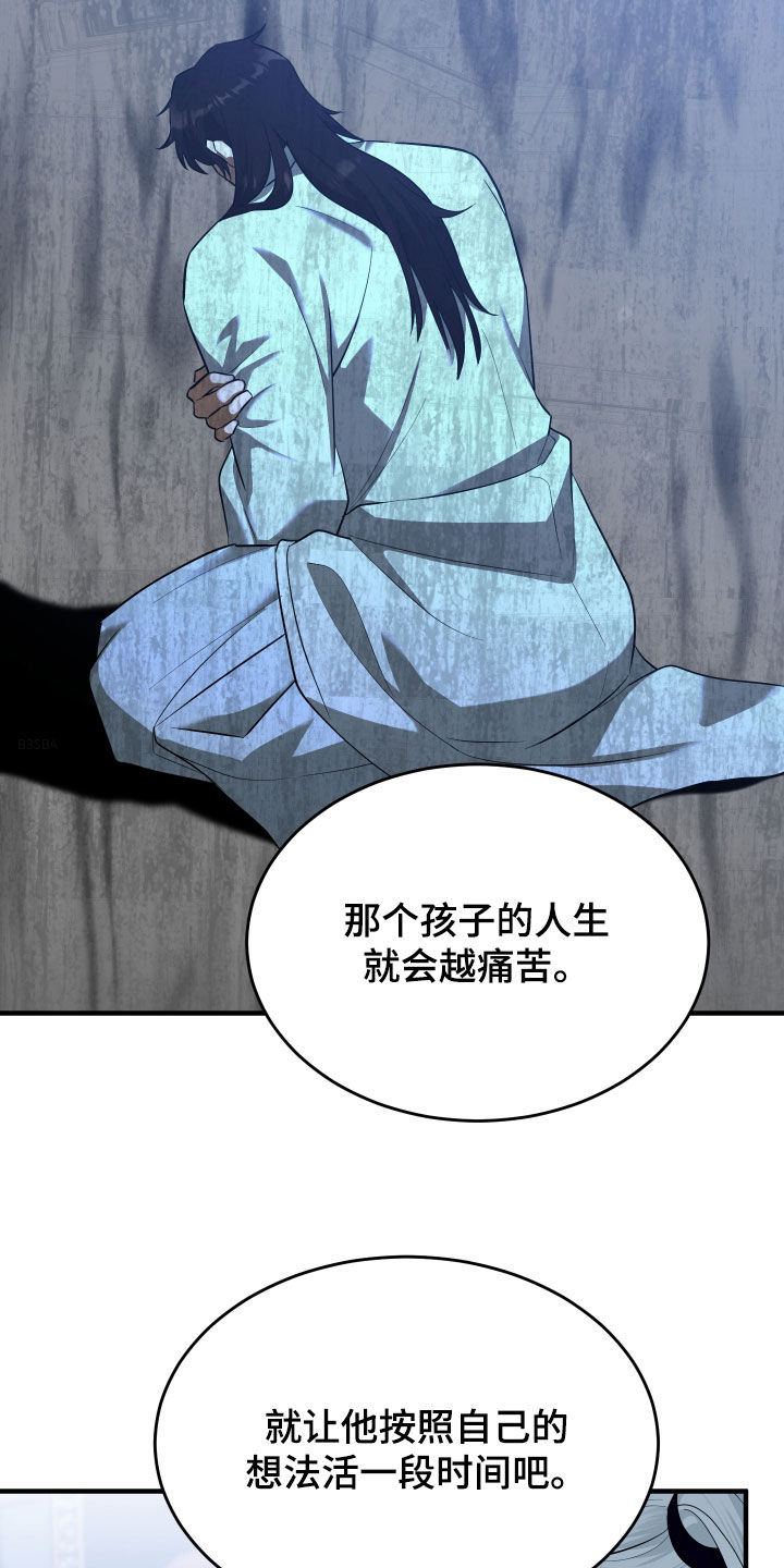 第72话34