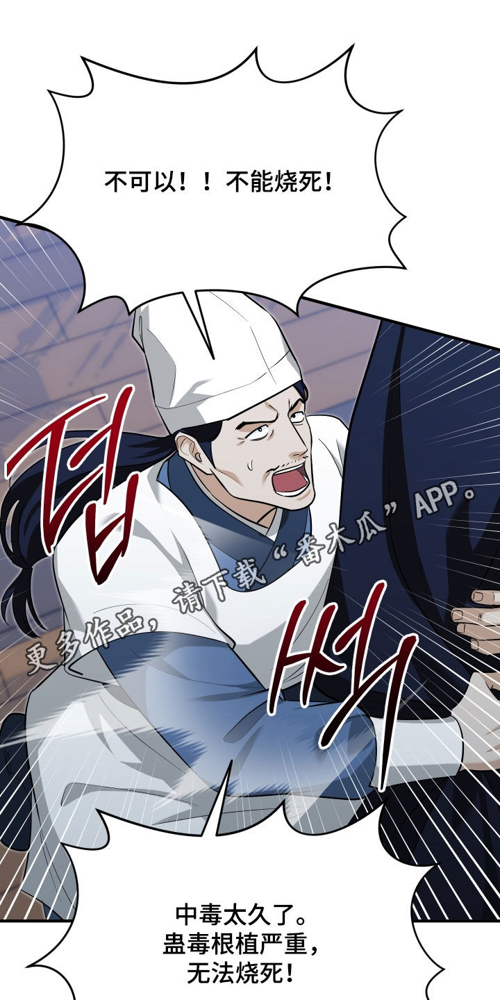第68话0